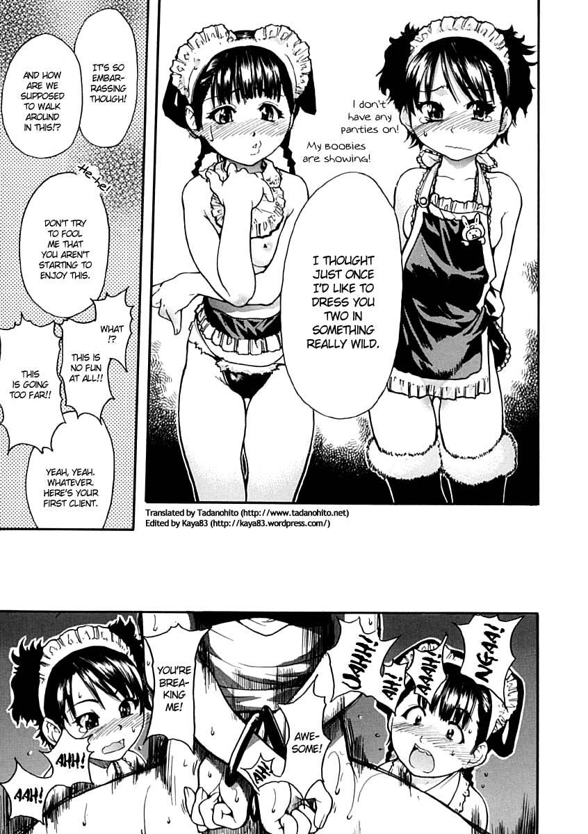 Shinning Musume 1