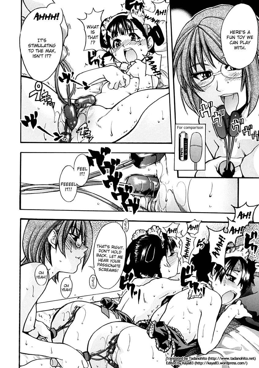 Shinning Musume 1