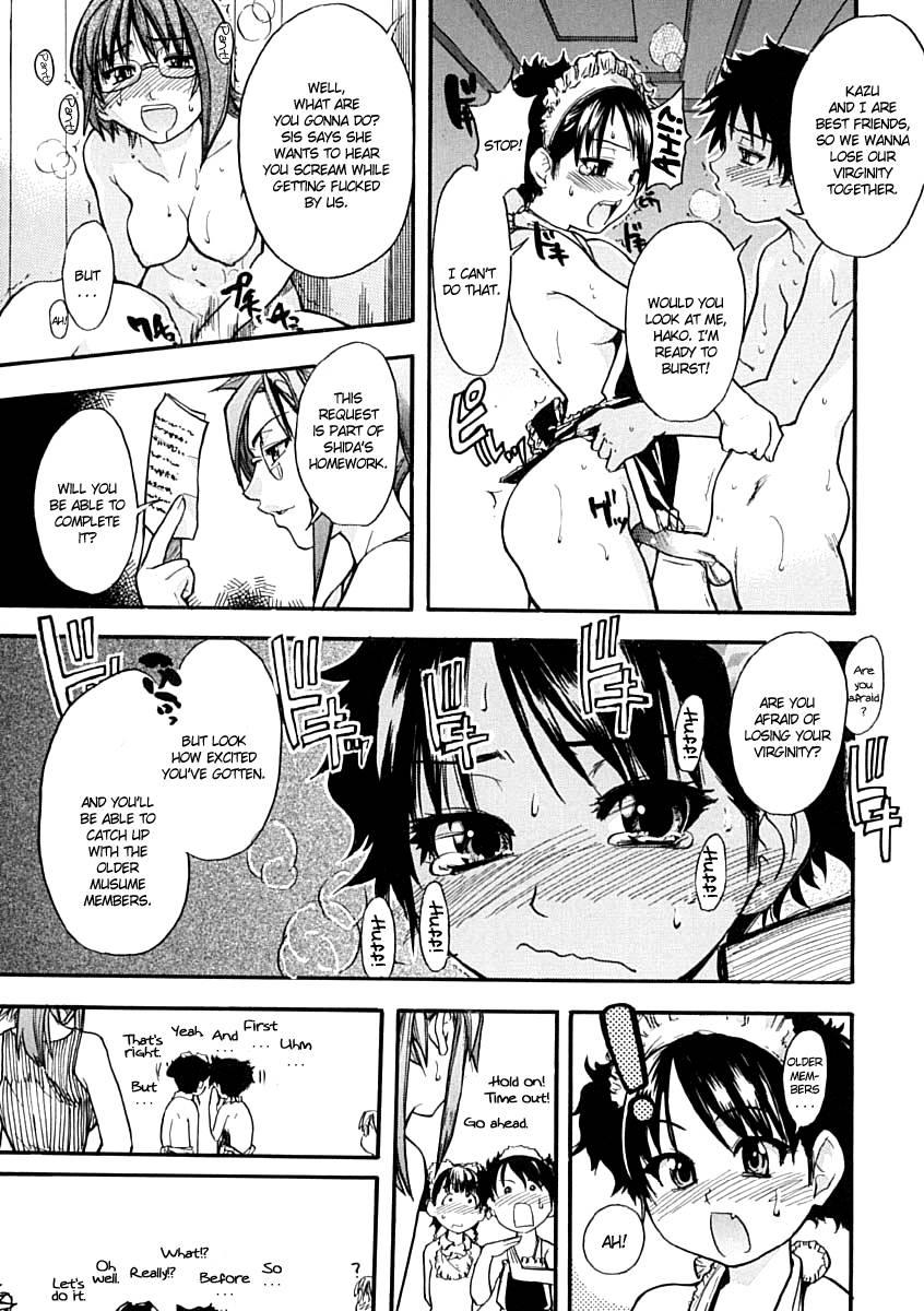 Shinning Musume 1