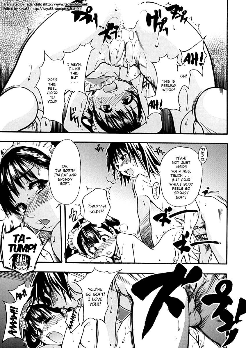 Shinning Musume 1