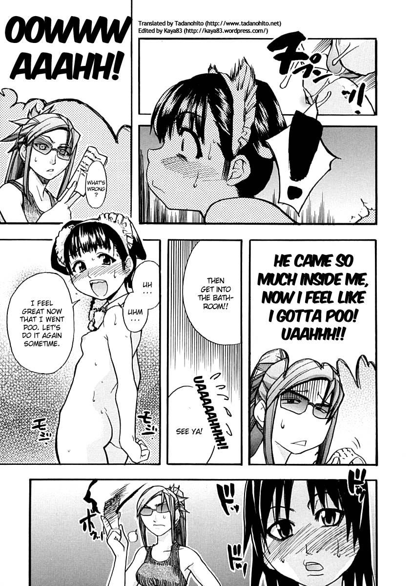 Shinning Musume 1