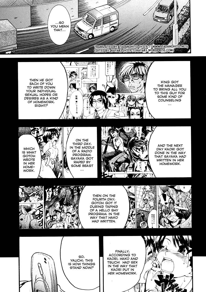Shinning Musume 1