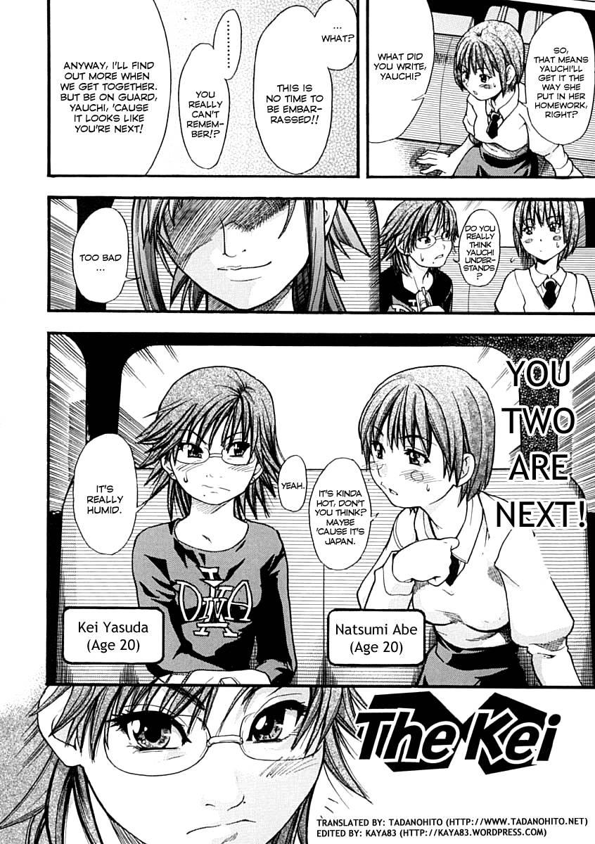 Shinning Musume 1