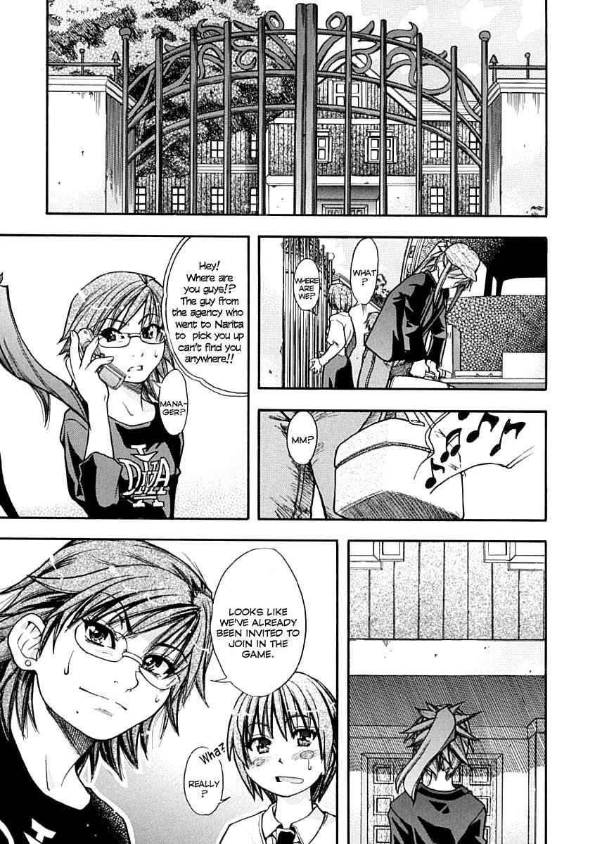 Shinning Musume 1