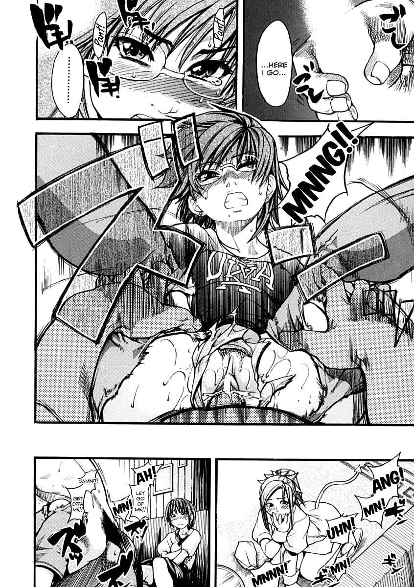 Shinning Musume 1