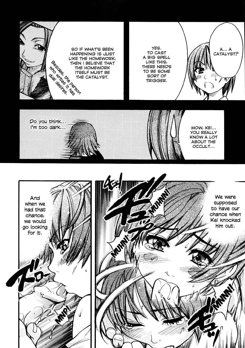 Shinning Musume 1