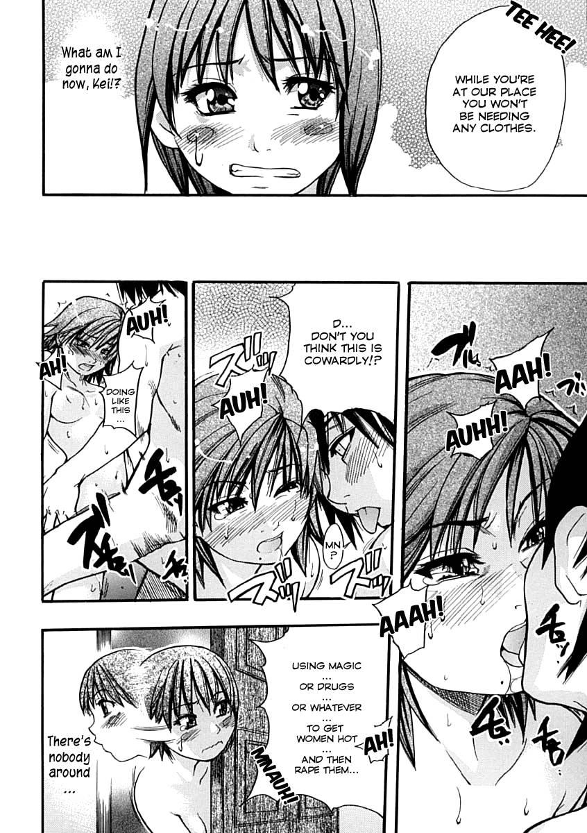 Shinning Musume 1
