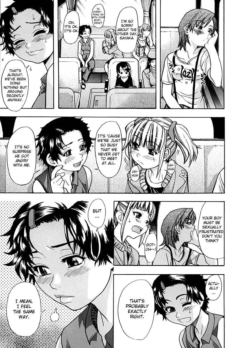 Shinning Musume 1