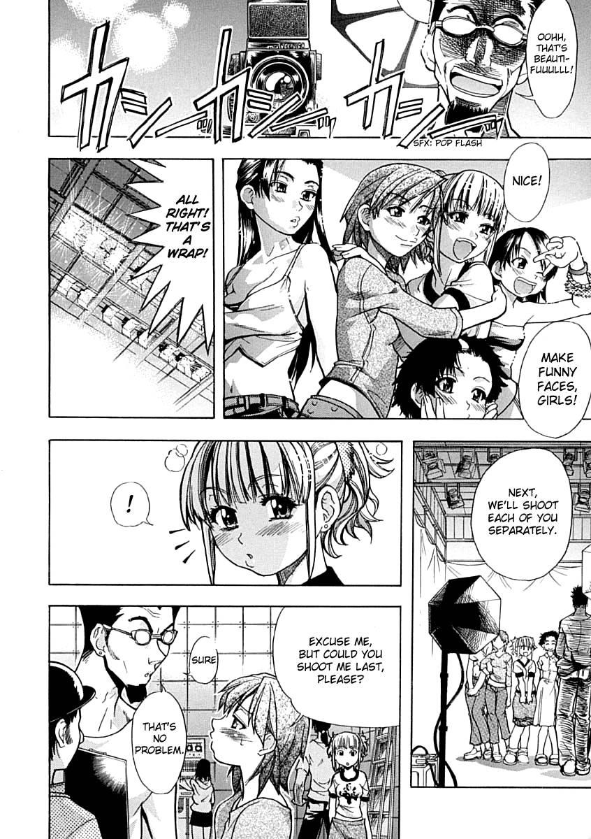 Shinning Musume 1