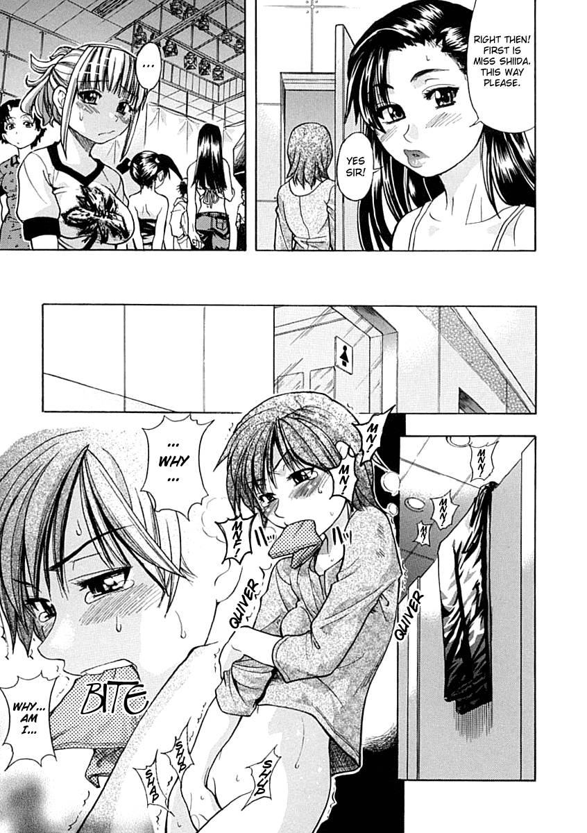 Shinning Musume 1