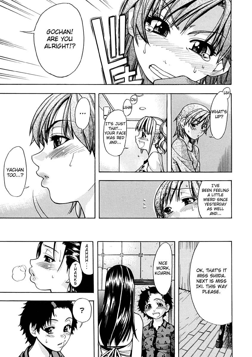 Shinning Musume 1