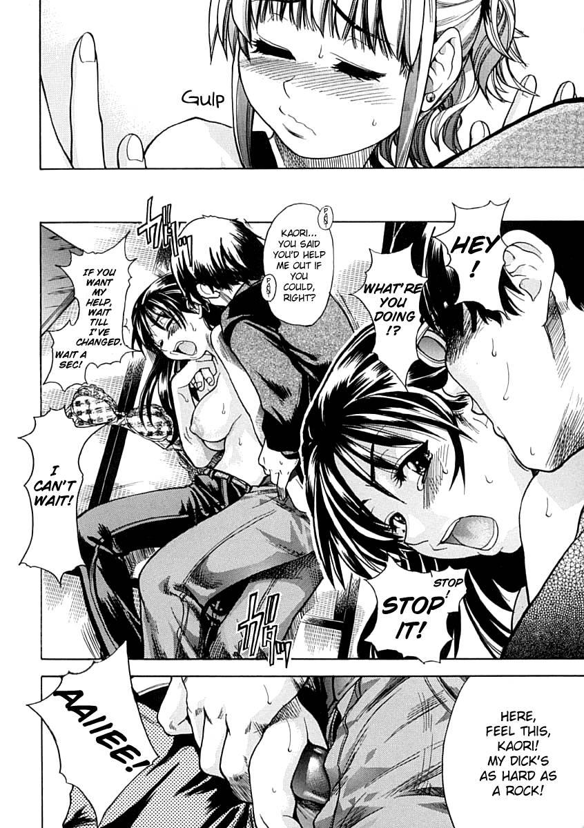 Shinning Musume 1
