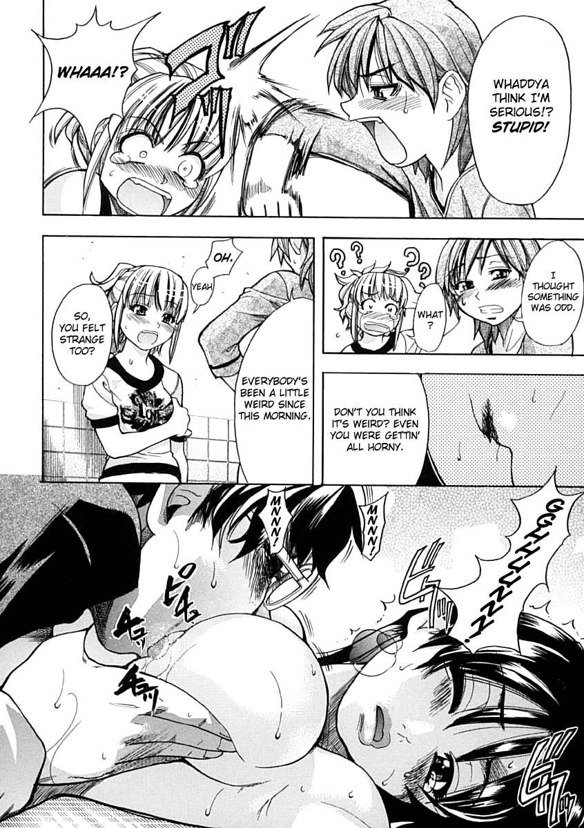 Shinning Musume 1