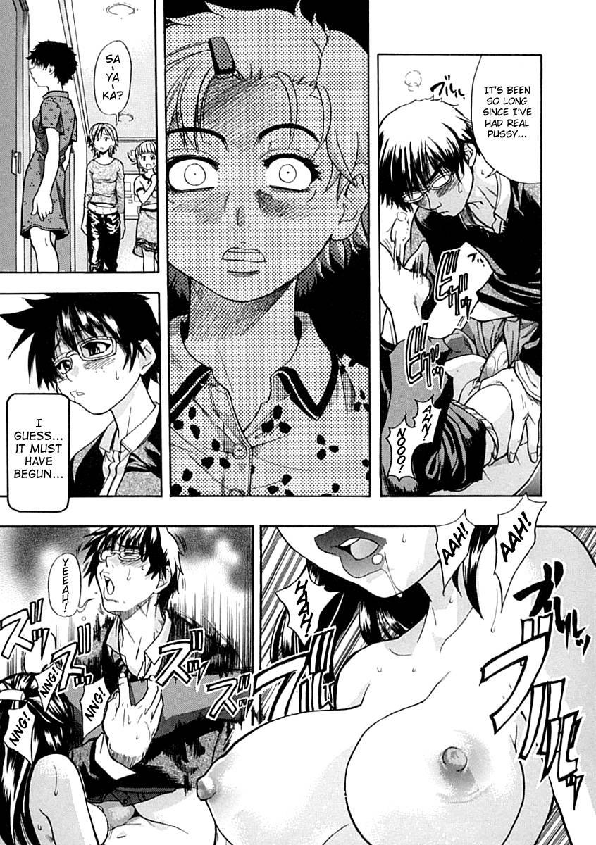 Shinning Musume 1