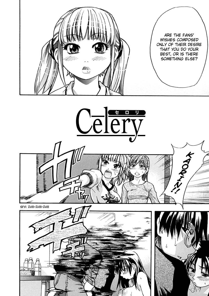 Shinning Musume 1