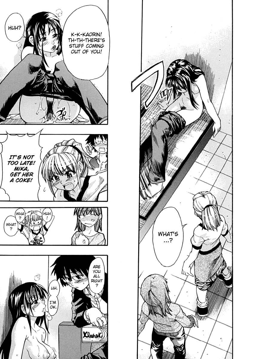 Shinning Musume 1