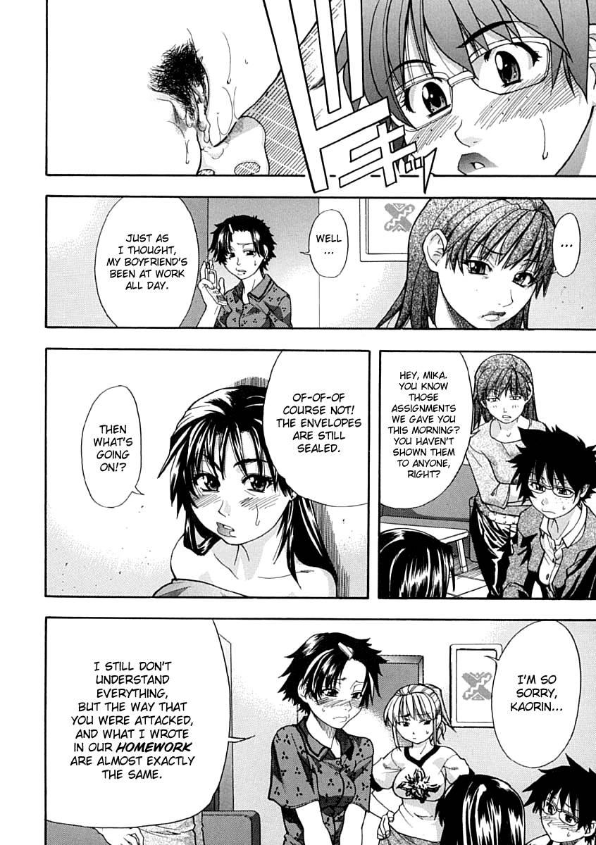 Shinning Musume 1