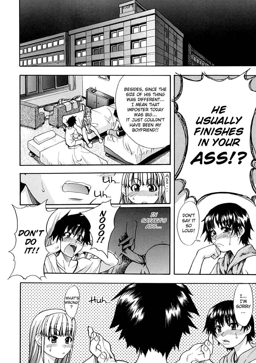 Shinning Musume 1