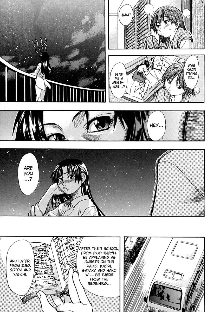 Shinning Musume 1