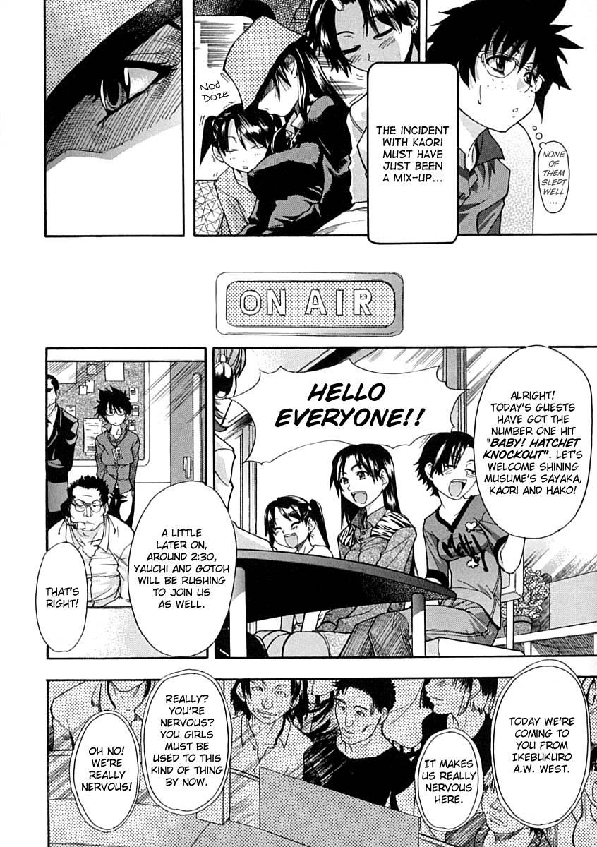 Shinning Musume 1