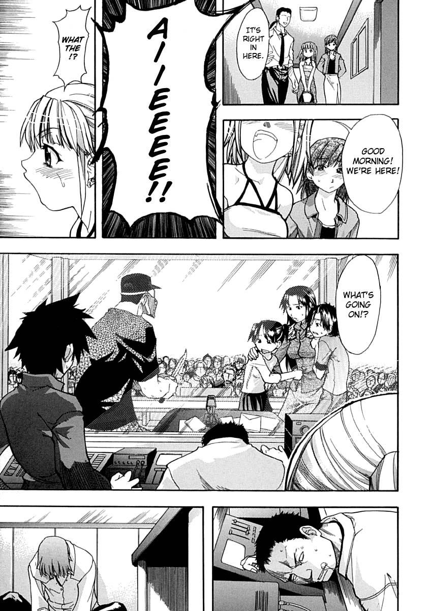 Shinning Musume 1