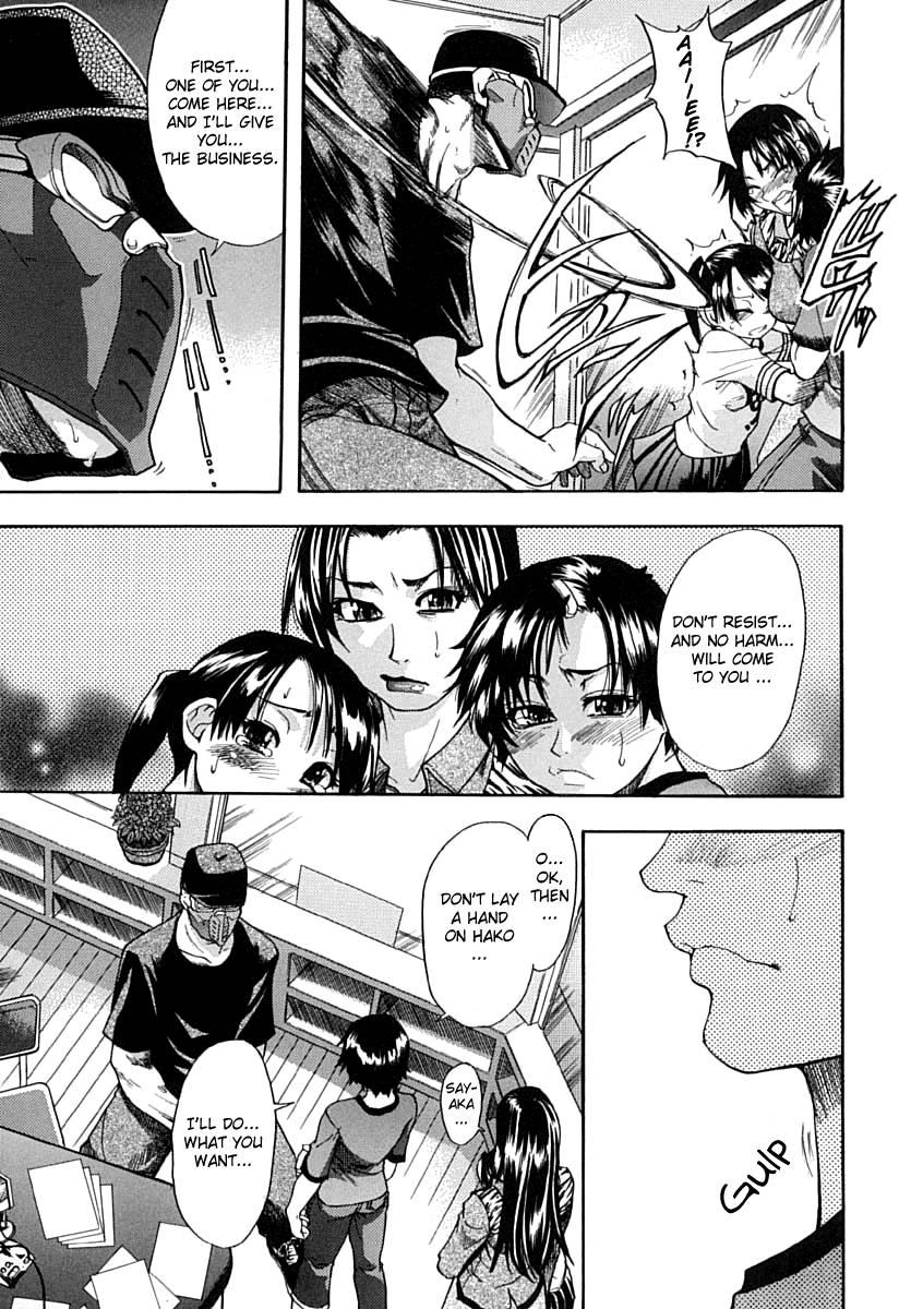 Shinning Musume 1