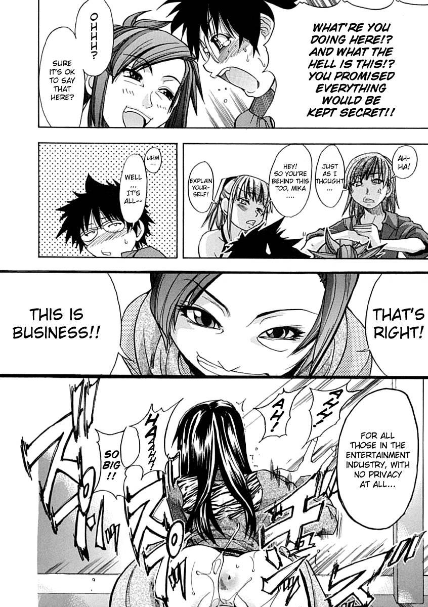 Shinning Musume 1