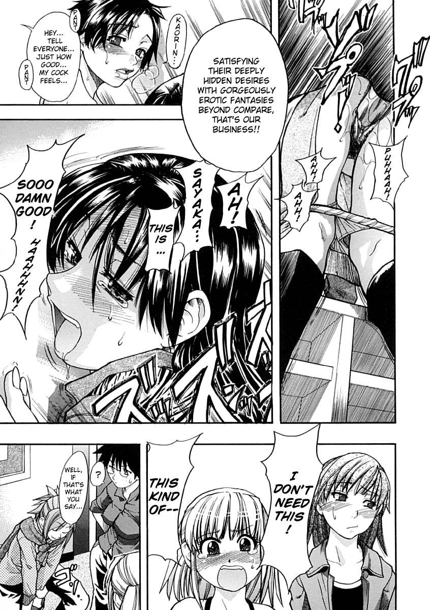 Shinning Musume 1