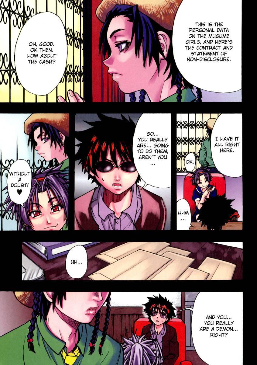 Shinning Musume 1