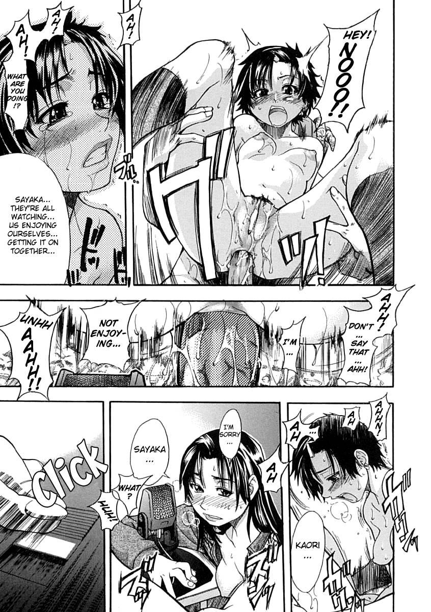 Shinning Musume 1