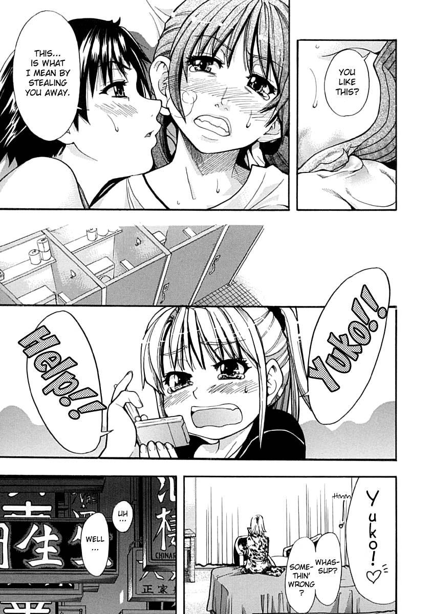Shinning Musume 1