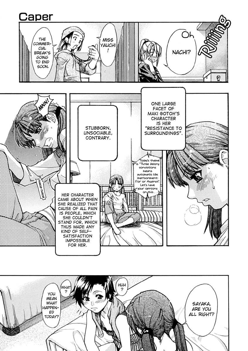 Shinning Musume 1