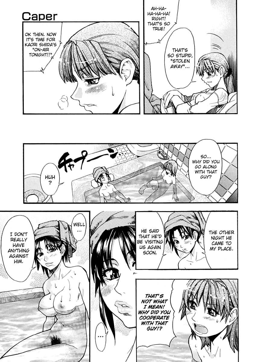 Shinning Musume 1