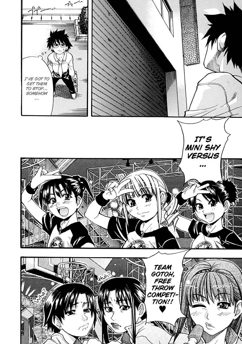 Shinning Musume 1