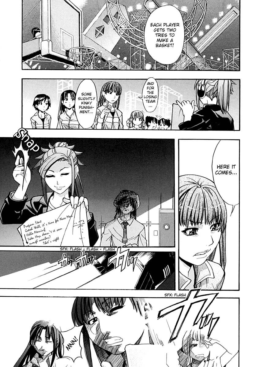 Shinning Musume 1