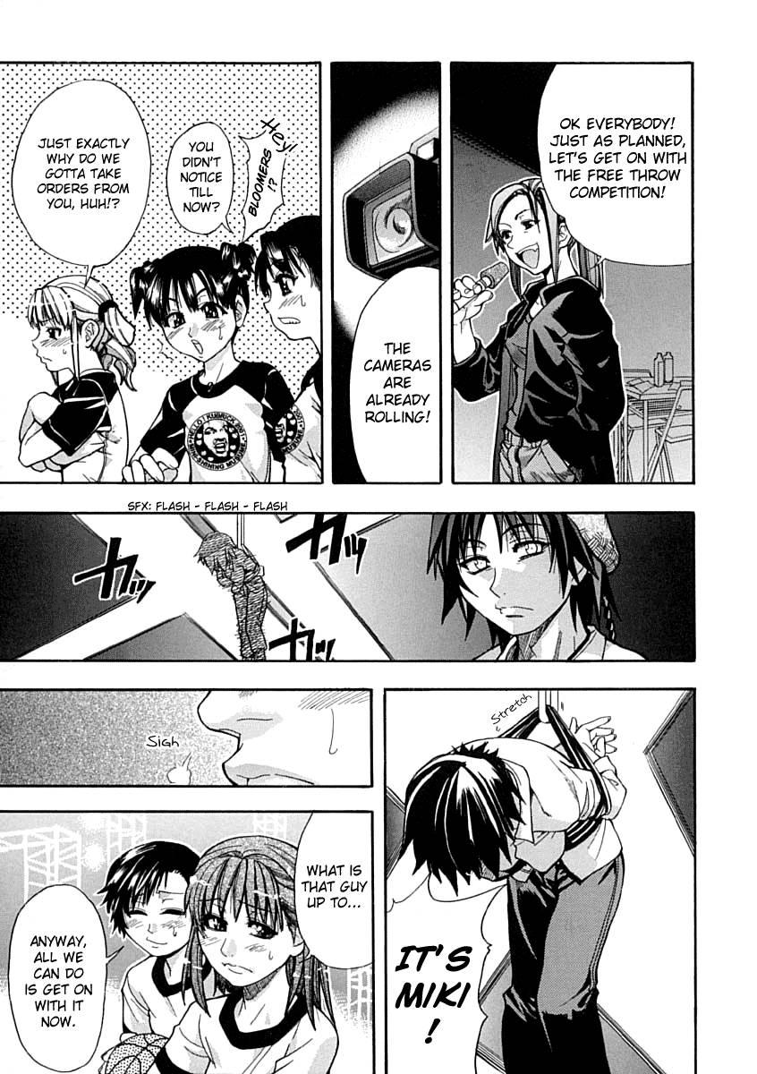 Shinning Musume 1