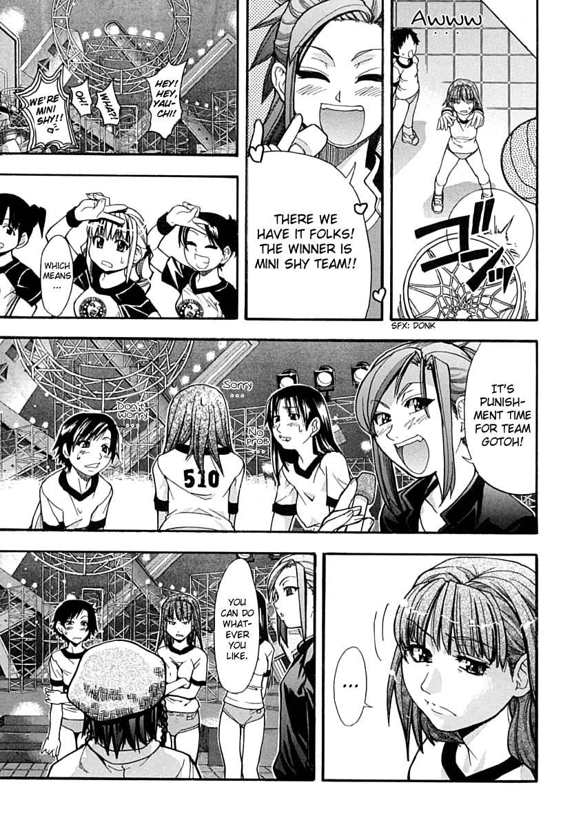 Shinning Musume 1