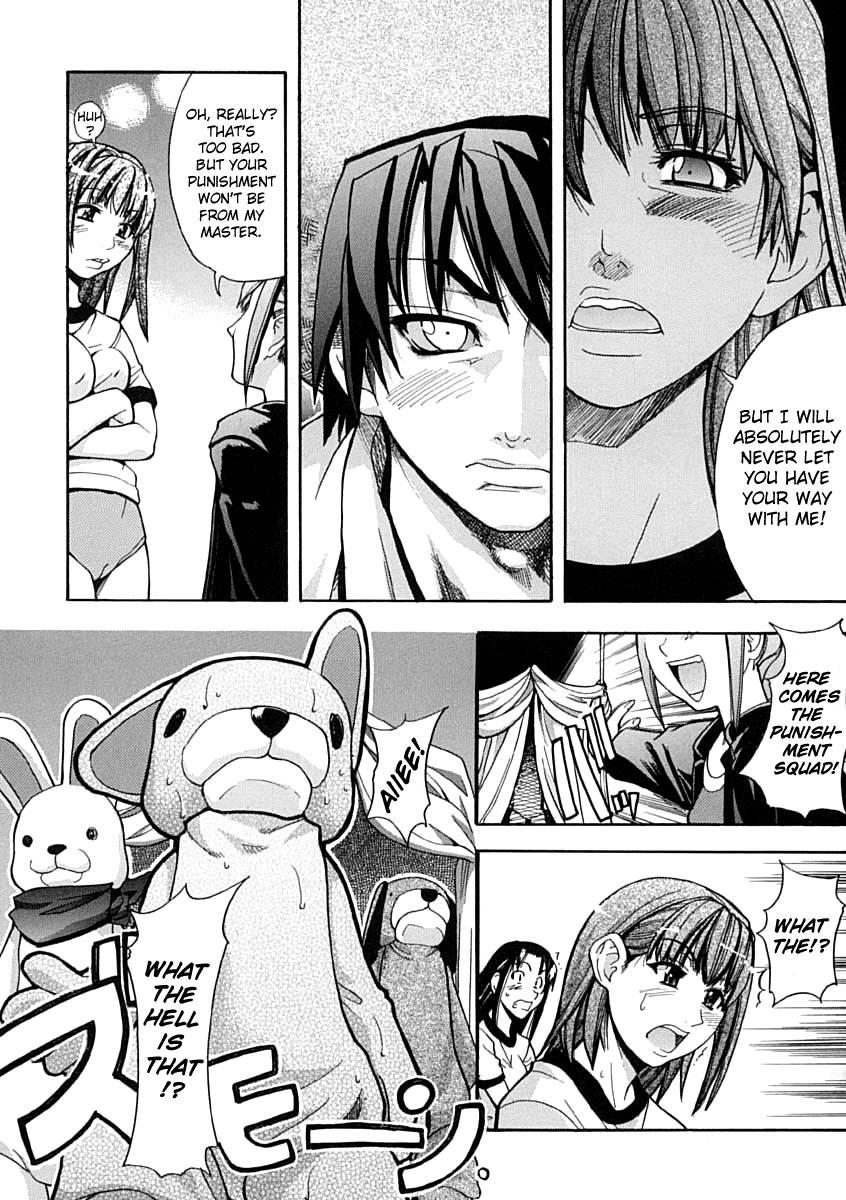 Shinning Musume 1