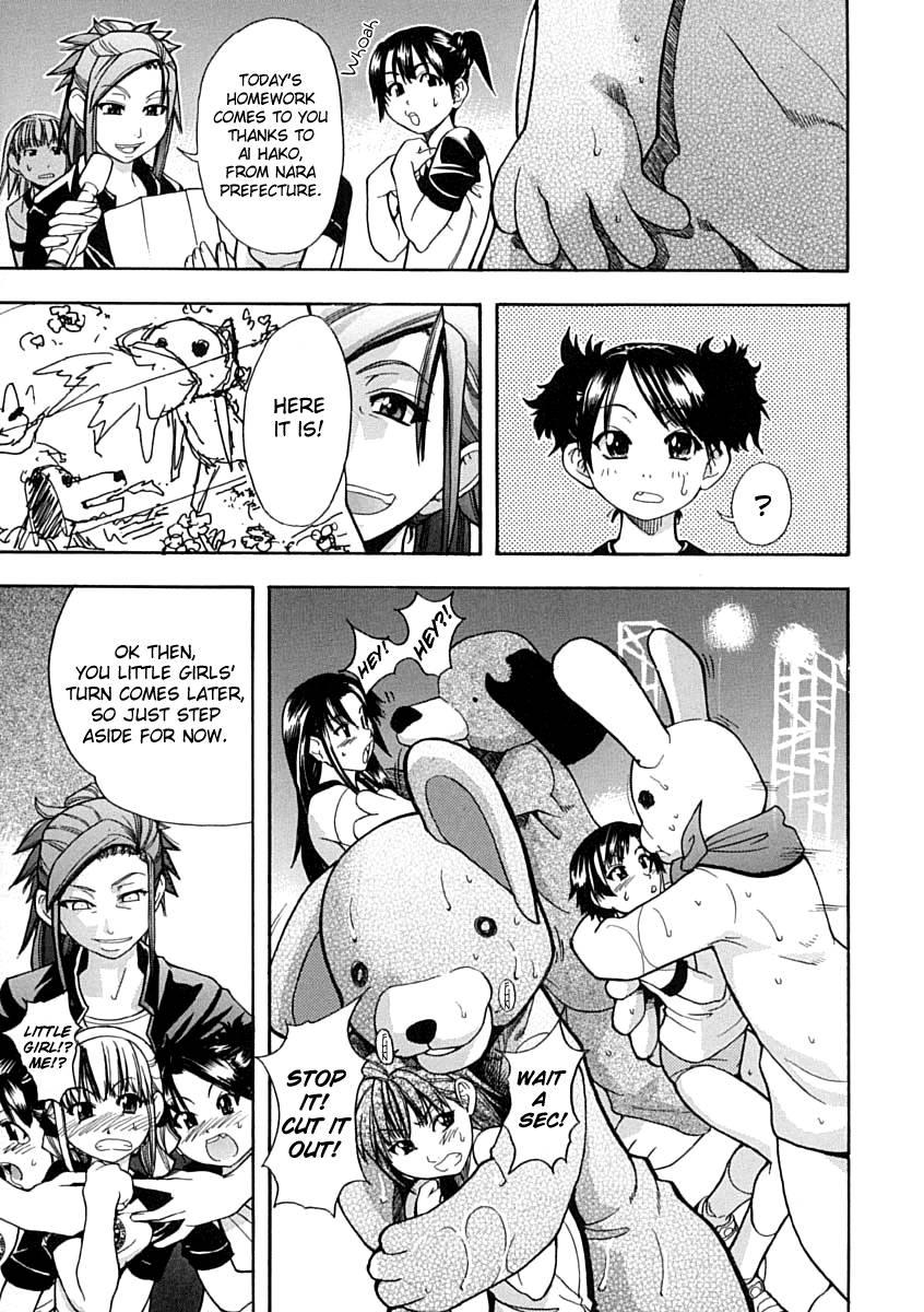 Shinning Musume 1