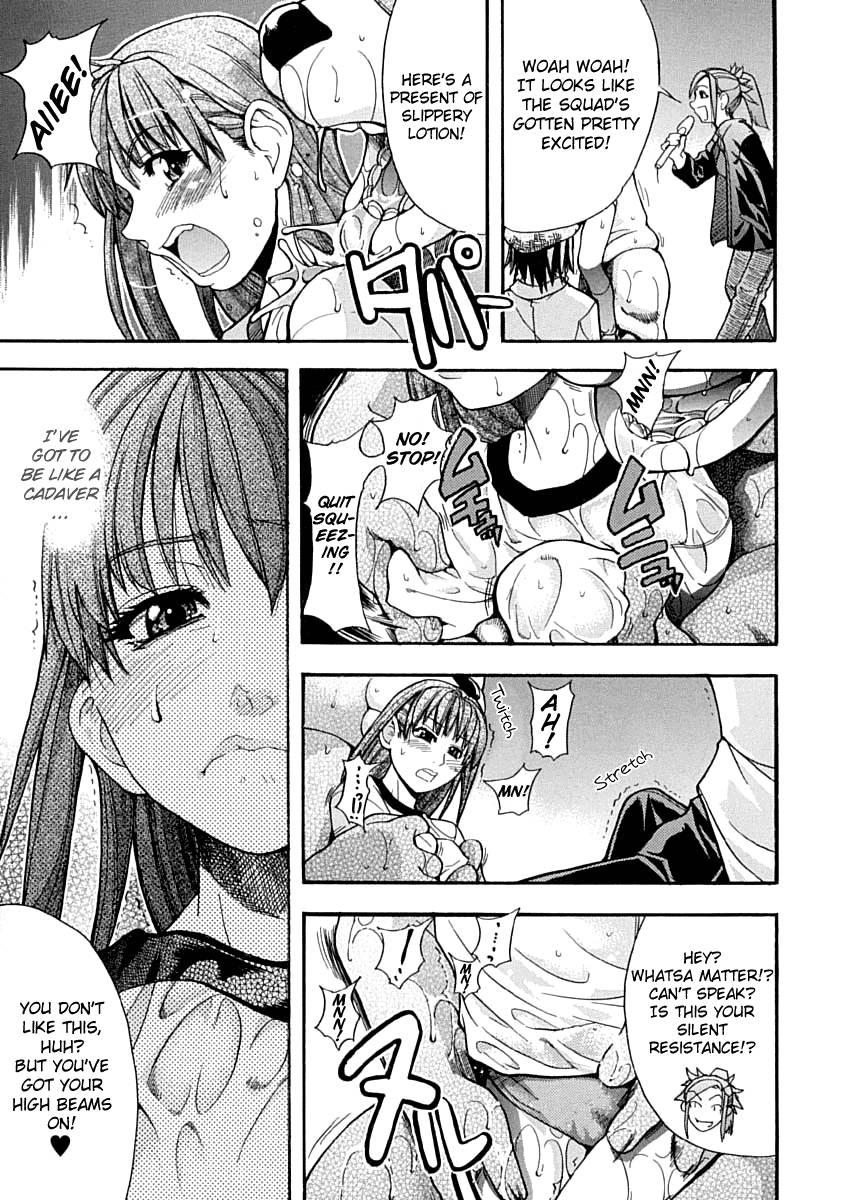 Shinning Musume 1