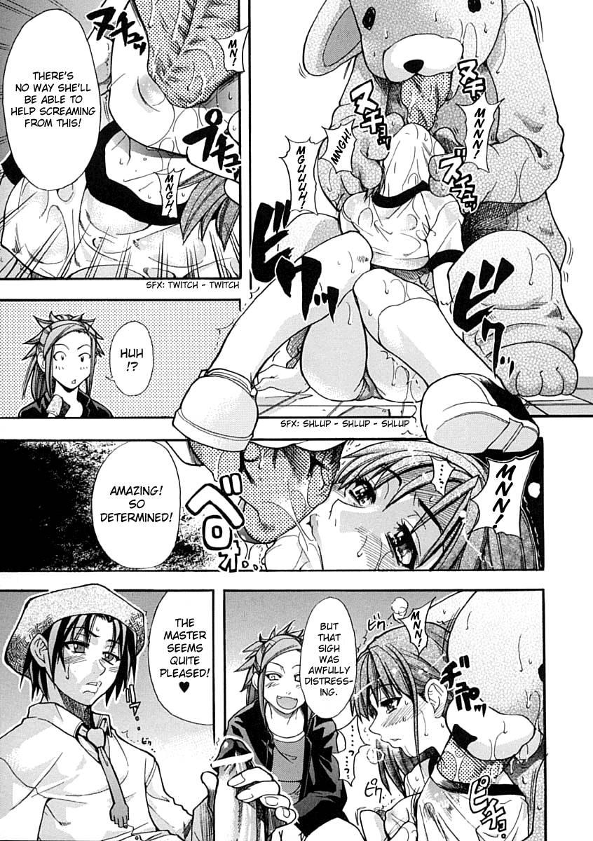 Shinning Musume 1