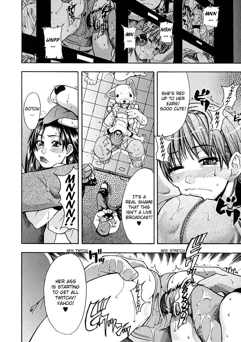 Shinning Musume 1