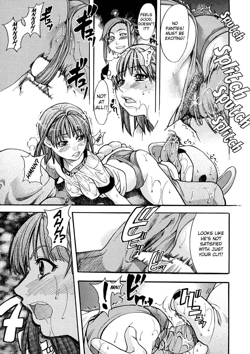 Shinning Musume 1
