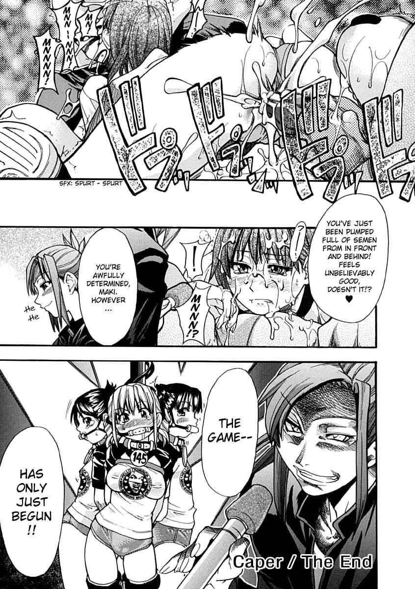 Shinning Musume 1