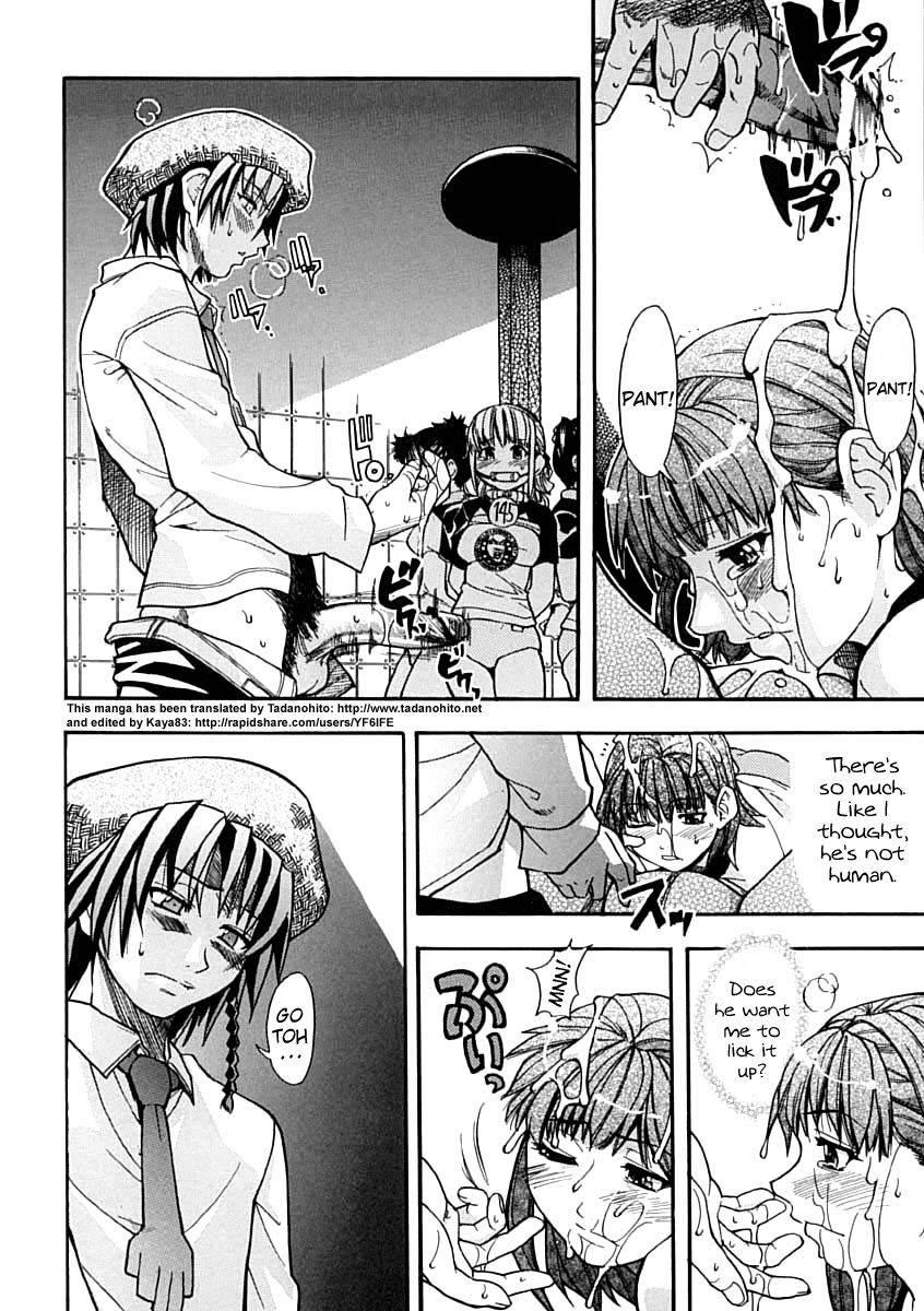 Shinning Musume 1