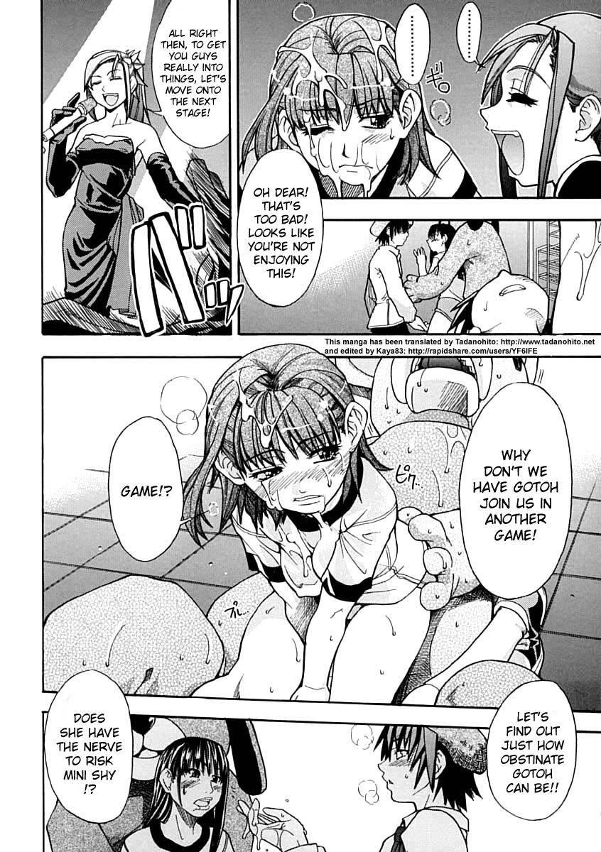 Shinning Musume 1