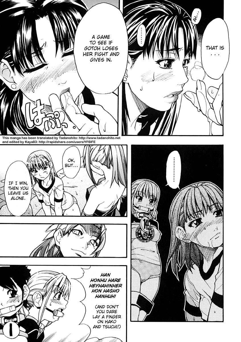 Shinning Musume 1