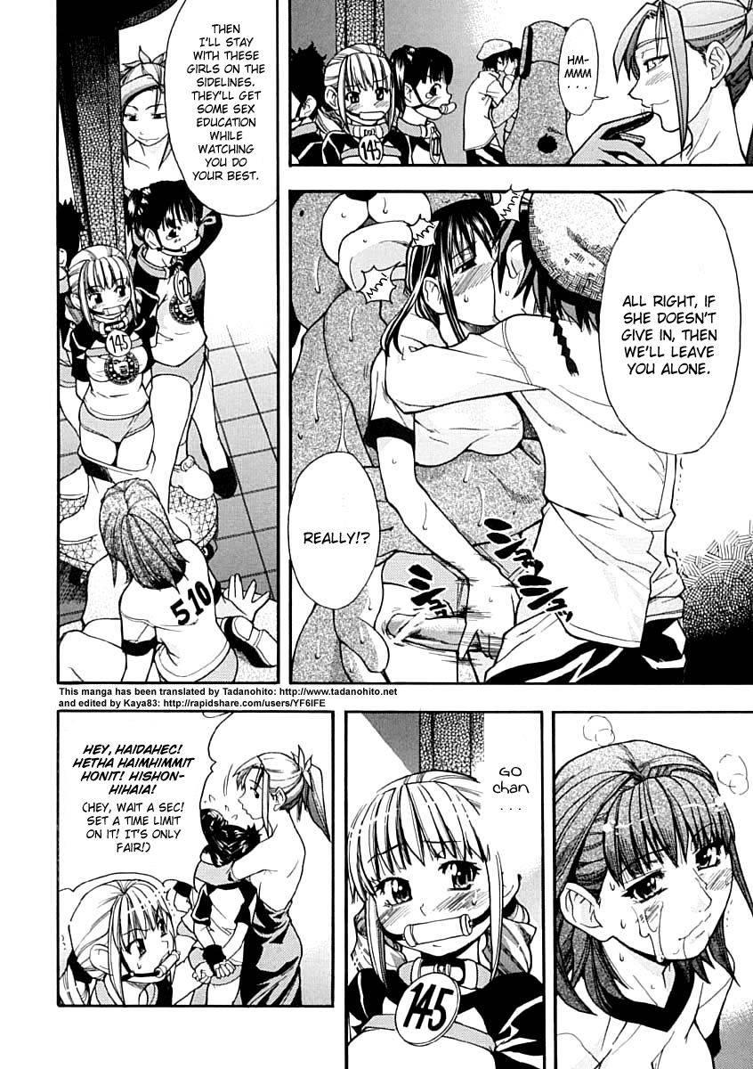 Shinning Musume 1