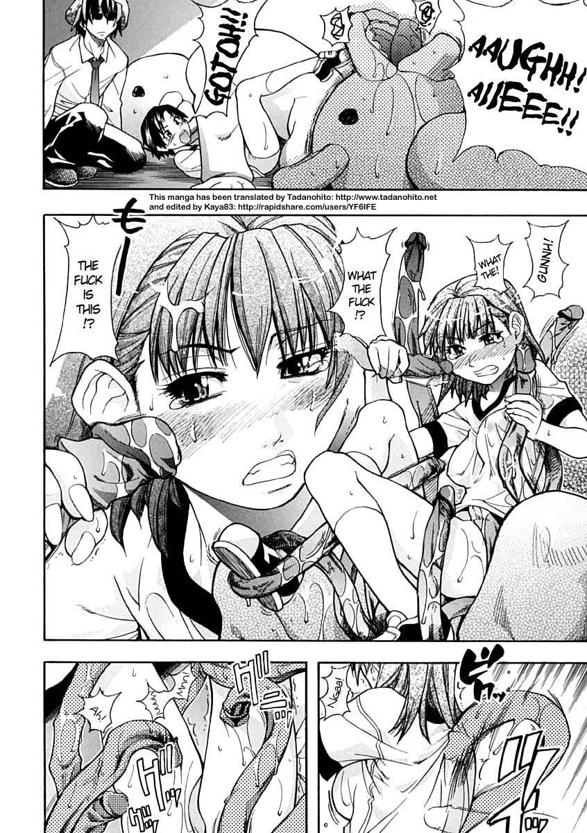 Shinning Musume 1