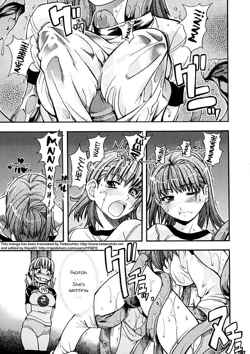 Shinning Musume 1